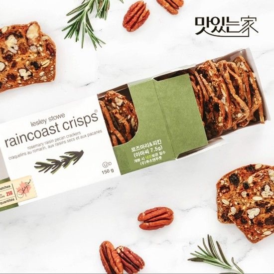 [레인코스트 크리스프] 로즈마리피칸 150g - 고단백 크래커 (소비기한 ~11.30)
