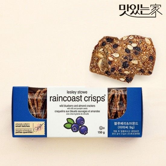 [레인코스트 크리스프] 블루베리아몬드150g - 고단백 크래커 (소비기한 ~11.19)