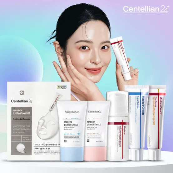 [동국제약/본사] 마데카크림 파워부스팅포뮬러 리야드 스페셜 세트 (50ml*3개) 1개 + 쇼핑백