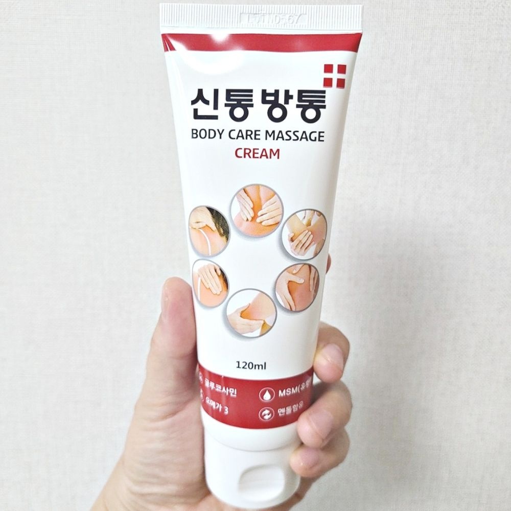 [오늘출발] 신통방통크림 120ml +사은품