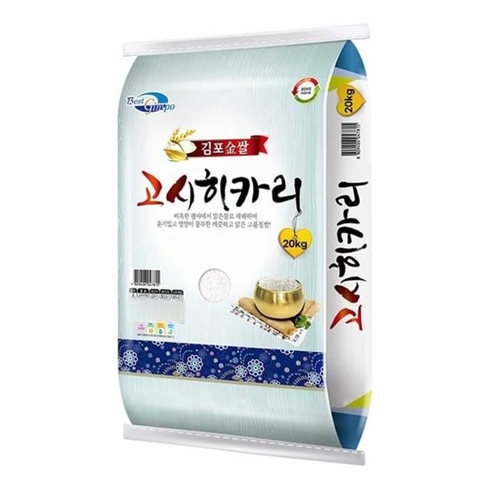 26년산 햅쌀 김포고시히카리 20kg (상등급)