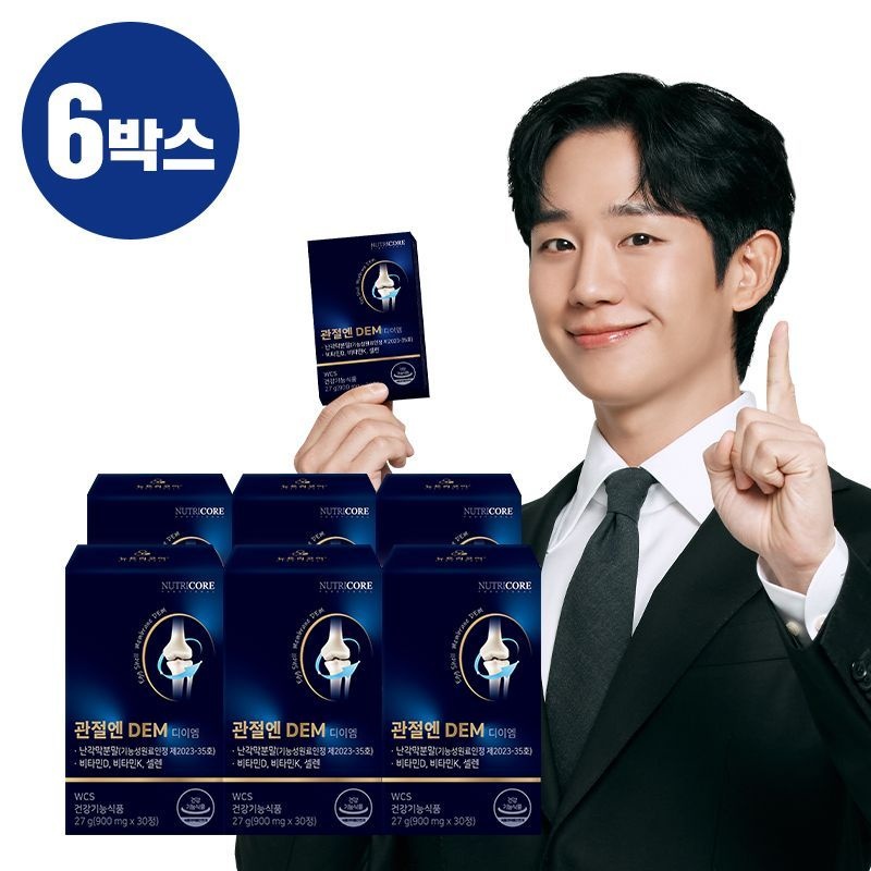 (피부관절2중케어)관절엔 DEM 디이엠 6박스(6개월분)[35910067]