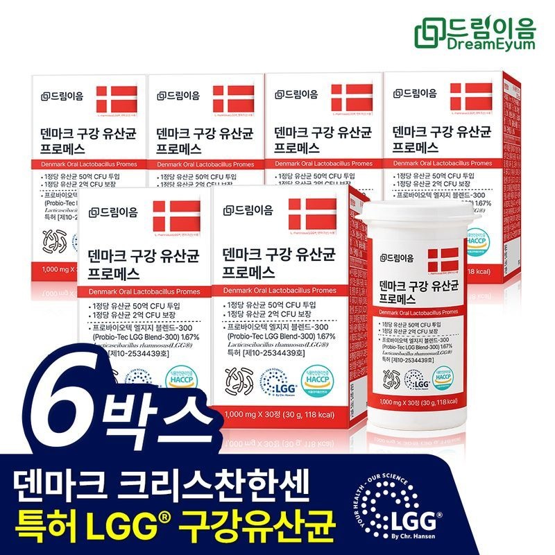 드림이음 덴마크 구강유산균 프로메스 1000mg x 30정 6박스