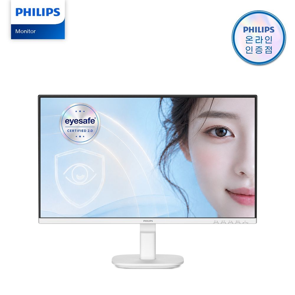 필립스 24B2N2200GW 144Hz IPS 원형편광 아이케어 보더리스 게이밍 화이트 무결점 24인치 모니터