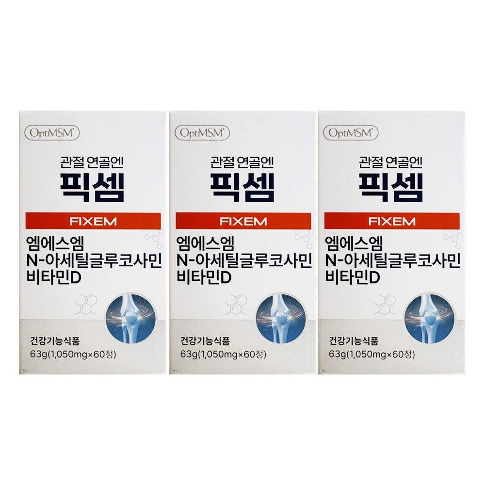픽셈 관절 연골엔 픽셈 1050mg x 60정 3개 / 써클