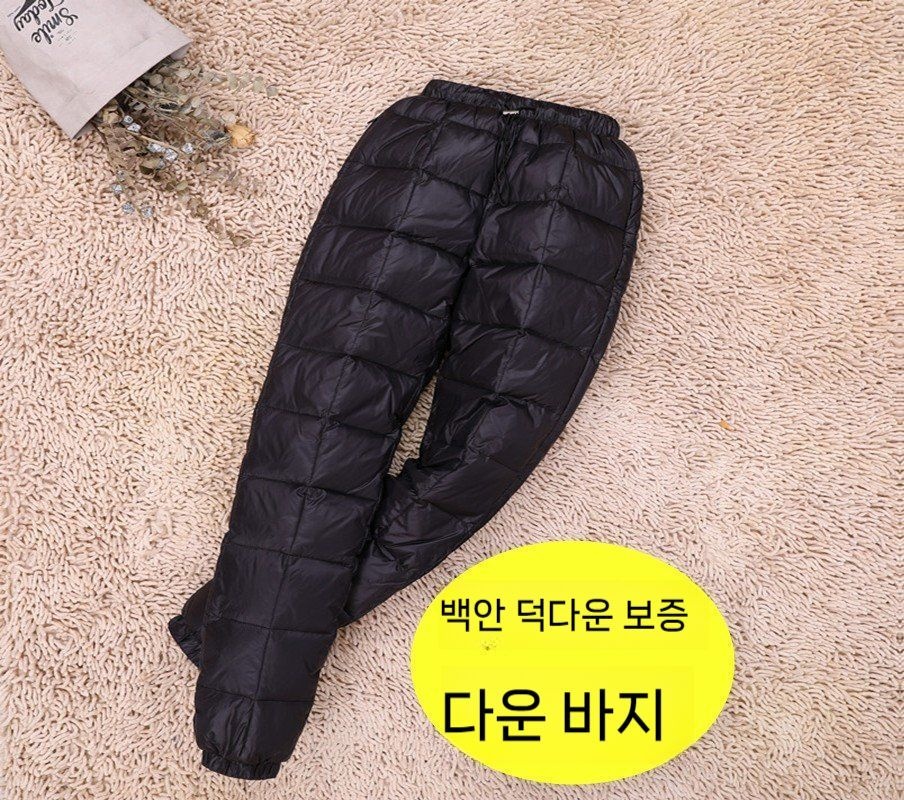 라투피아몰 협력사 [해외] 백패킹 패딩바지 구스다운 팬츠 빅사이즈 겨울 다운 등산 바지 방한복 낚시 우모복 우모바지