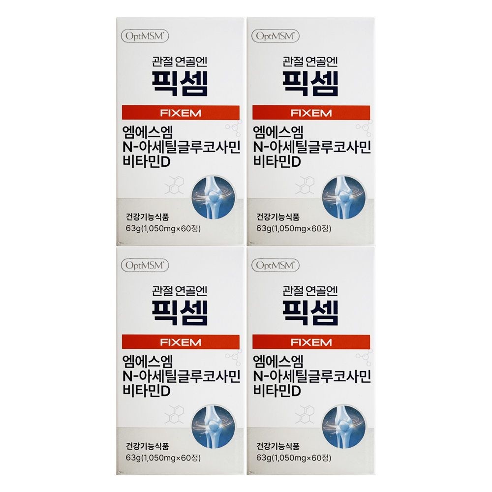 픽셈 관절 연골엔 픽셈 1050mg x 60정 4개 / 써클