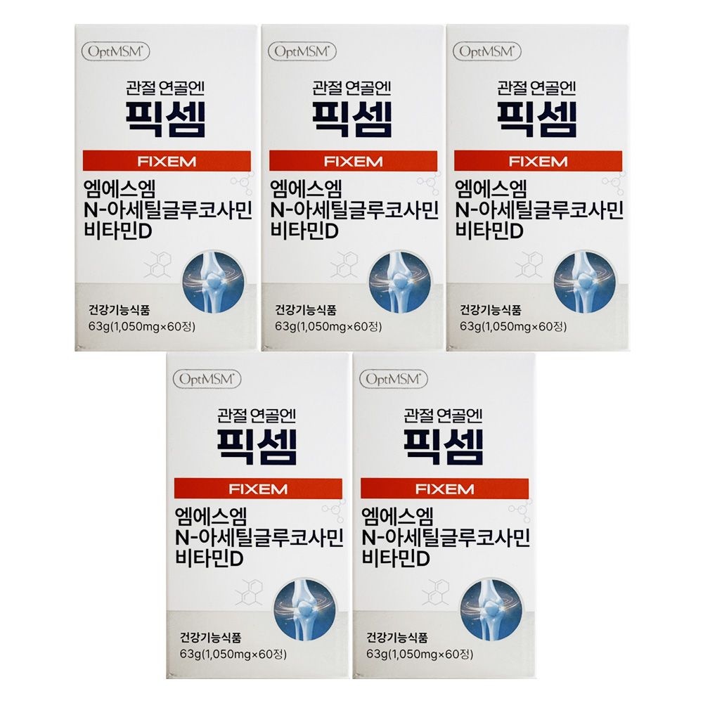픽셈 관절 연골엔 픽셈 1050mg x 60정 5개 / 써클