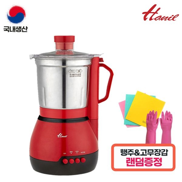 국산 한일 믹서기 대용량 3.2리터 스텐 영업용 가정용 믹서기 칼날3종 SHMF-3250S