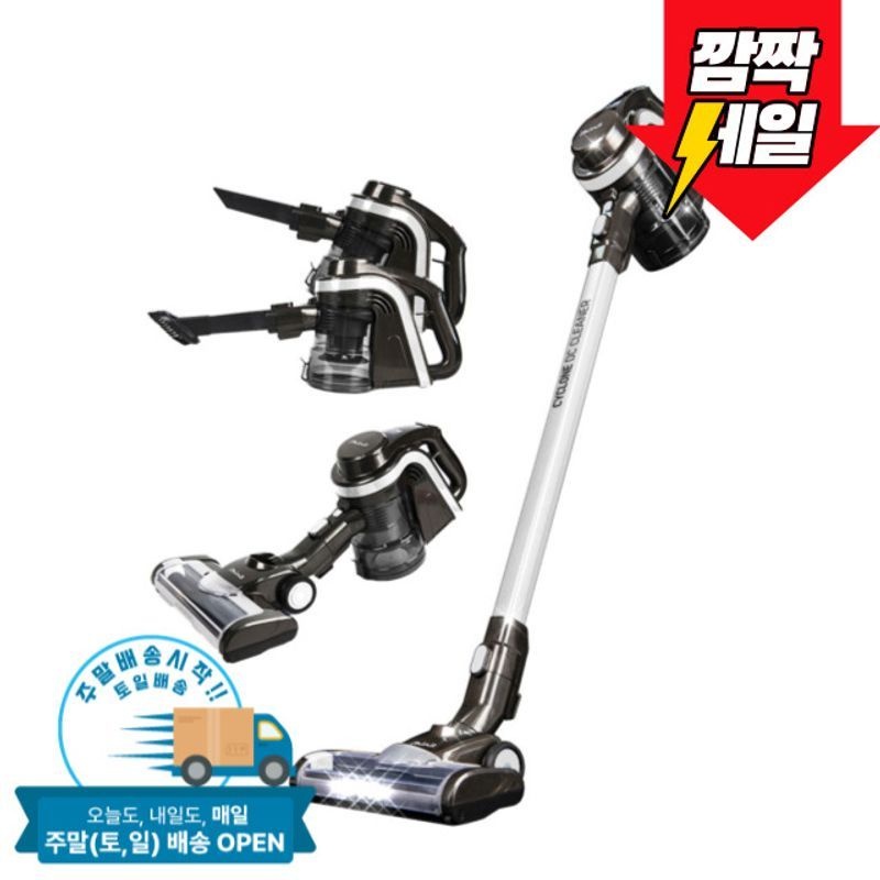 신일 DC모터 무선청소기/화이트 SVC-PB945WH/NK