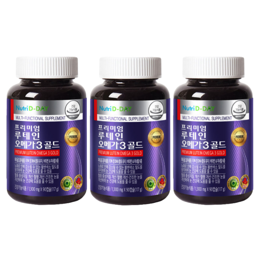 뉴트리디데이 프리미엄 루테인 오메가3 골드 1300mg x 90캡슐 3개 /sj