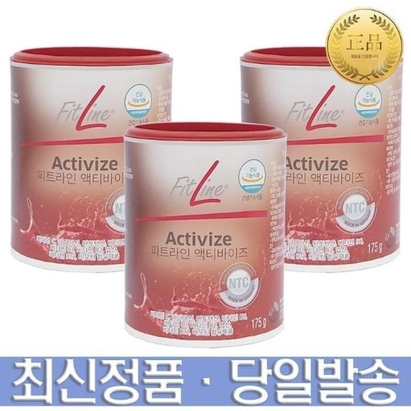 [독일PM쥬스] 독일피엠쥬스 피트라인 액티바이즈 175g 3개