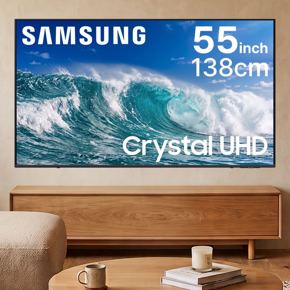 삼성 Crystal UHD 스마트 TV U8000F 138cm(55인치)