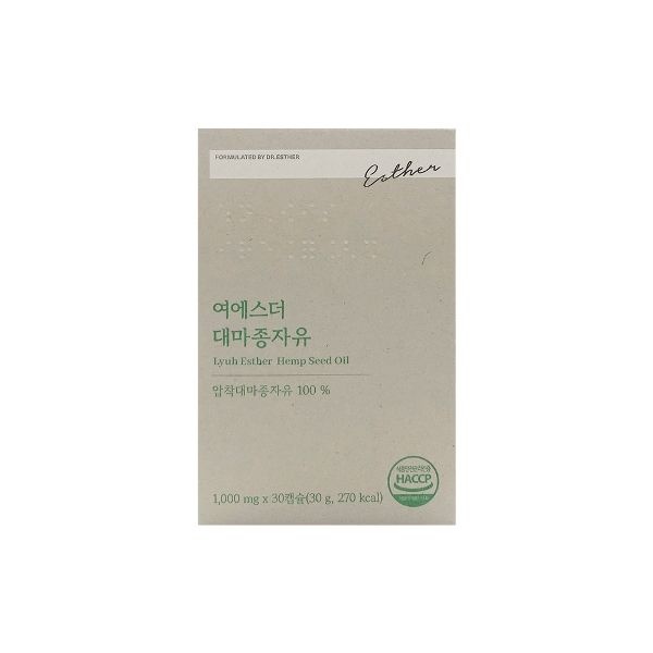에스더포뮬러 여에스더 대마종자유 1000mg x 30캡슐 x 1박스