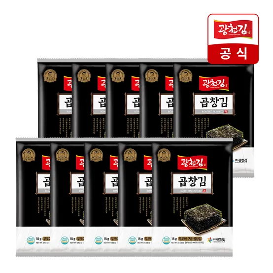 [광천김] 무조미 구운 곱창 전장김 18g 10봉