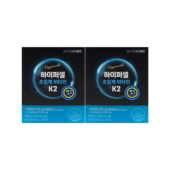 뉴트리코어 하이퍼셀 초임계 비타민 K2 300mg x 30정 x 2박스