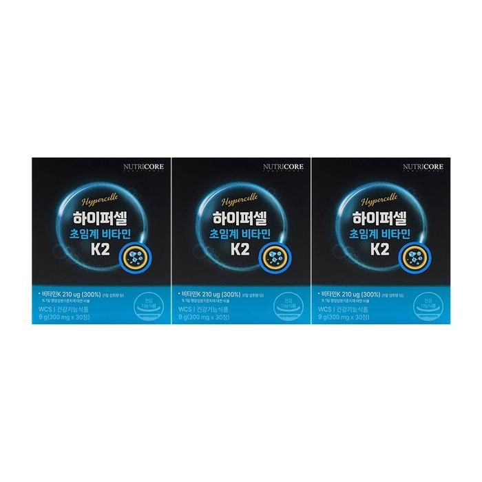 뉴트리코어 하이퍼셀 초임계 비타민 K2 300mg x 30정 x 3박스