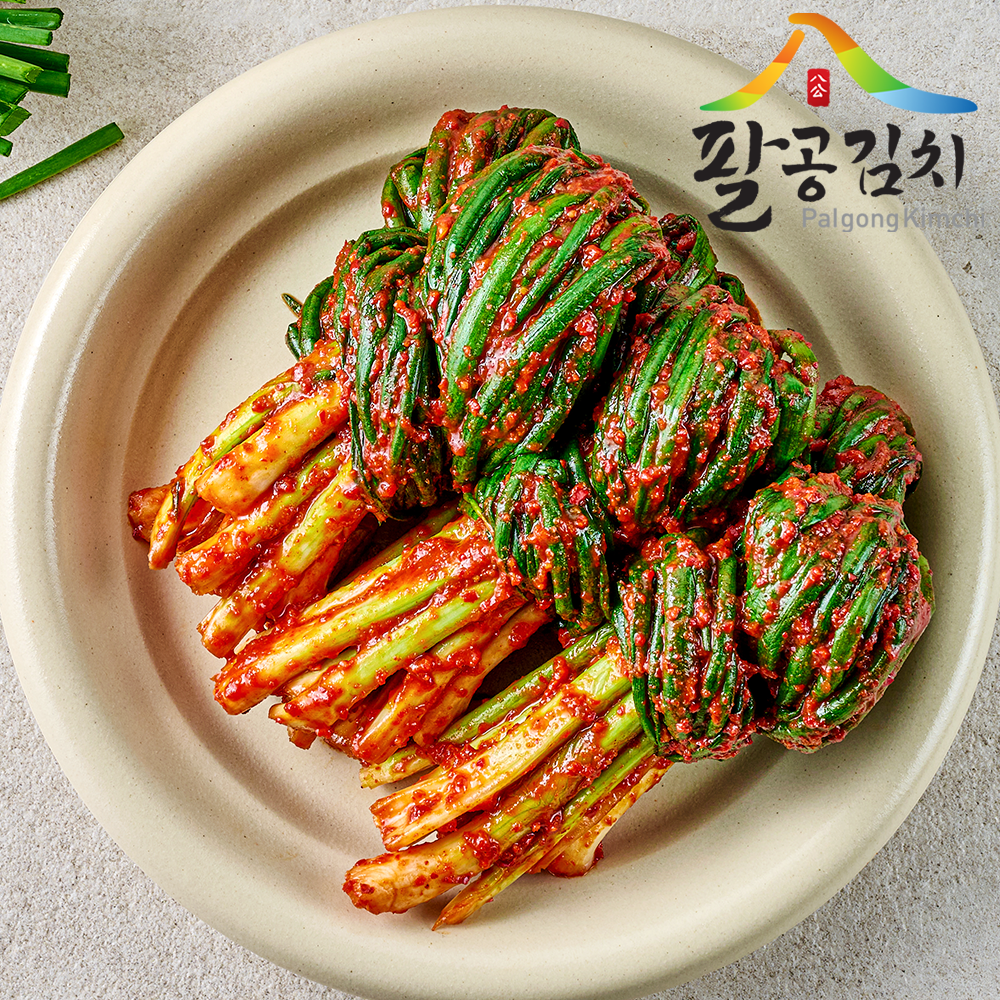 팔공 파김치