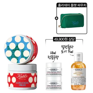키엘 [단독선출시] 수분 장벽 크림 125ml 홀리데이 에디션 (+28ml, 토너 75ml, 파우치)
