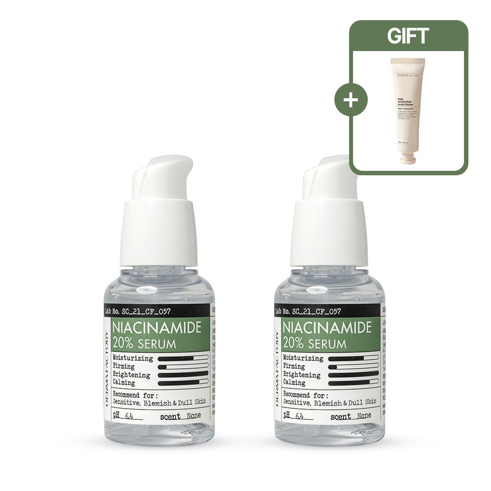 [오늘출발] 더마팩토리 나이아신아마이드 20% 세럼 30ml 2개 + 붐디아다 아이크림