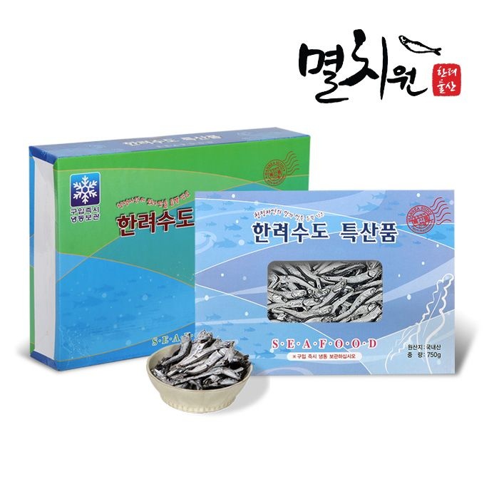 통영 대멸치 선물 국물용 멸치 750g