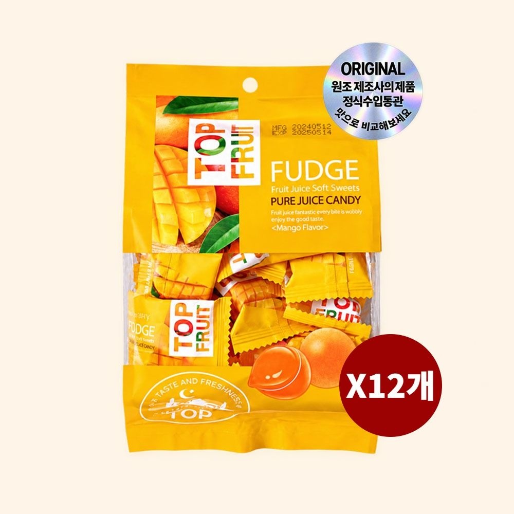 [오늘출발] 탑플룻 망고젤리 320g x 12개 / 탑프룻 베트남젤리