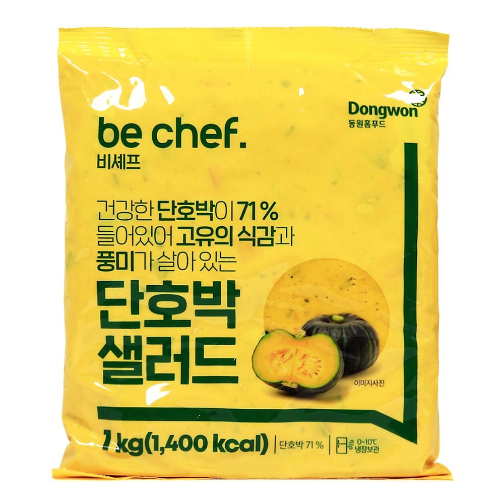 동원홈푸드 비셰프 단호박샐러드 1kg /냉장 /소비기한 26.10.06