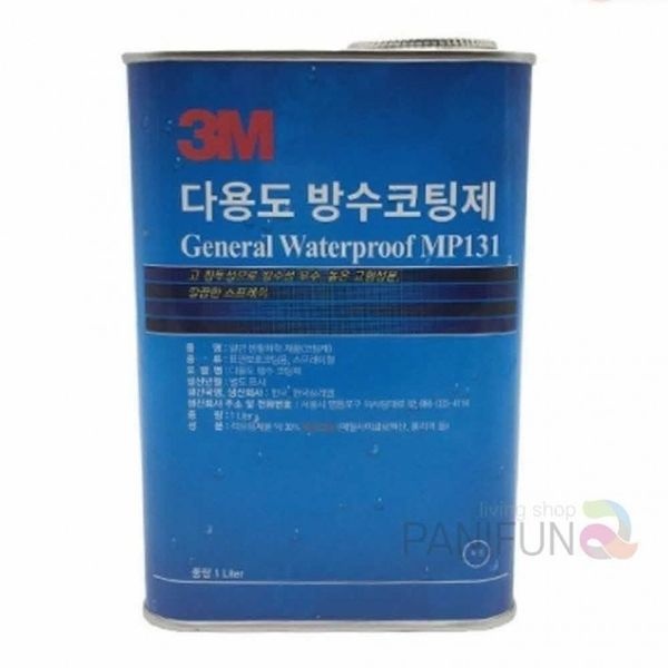 ( )3M 방수코팅제 1L 욕실코팅제 욕실코팅 침투방수액 침투방수제 ...