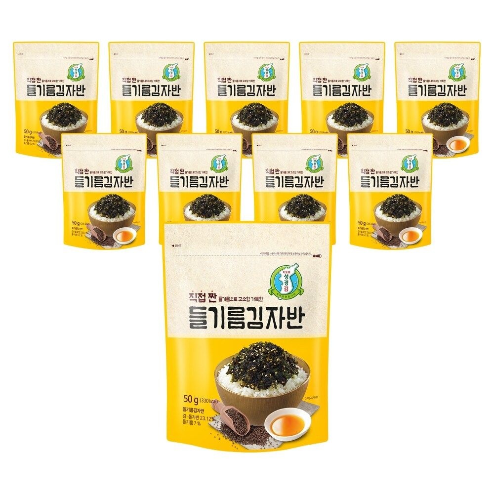 [G] [성경김본사] 들기름 김자반 50g x 10봉