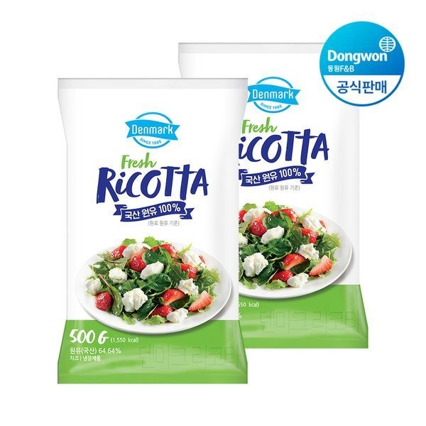 동원 [하프클럽]동원 덴마크 후레쉬 리코타 치즈 500g 2개