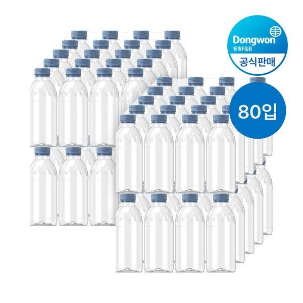 동원 [하프클럽]동원샘물 심층암반수 아쿠아포레 330ml 생수 80병