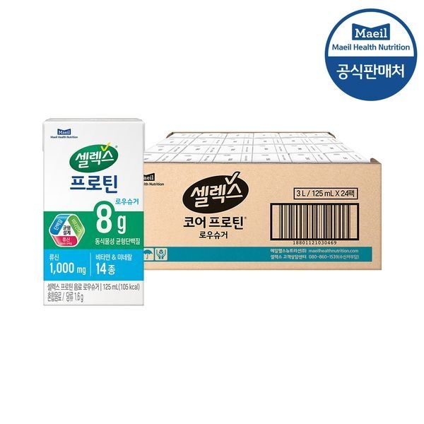 셀렉스 [하프클럽]셀렉스 마시는 프로틴 음료 로우슈거 125ml 24개
