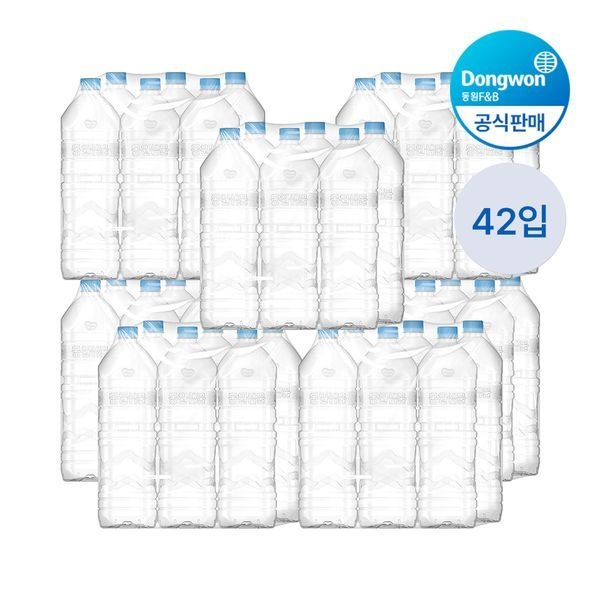 동원 [하프클럽]A 동원샘물 무라벨 생수 2L 42개