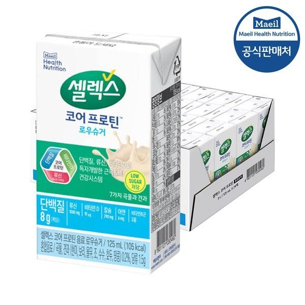 셀렉스 [보리보리]셀렉스 마시는 프로틴 음료 로우슈거 125ml 24개