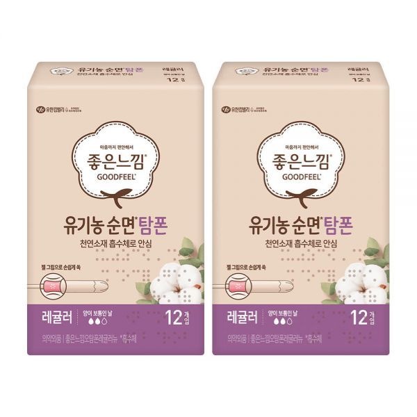 좋은느낌 유기농100%순면흡수체 탐폰, 레귤러, 12매, 2개