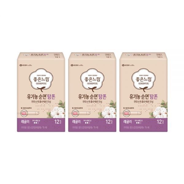 좋은느낌 유기농100%순면흡수체 탐폰, 레귤러, 12매, 3개