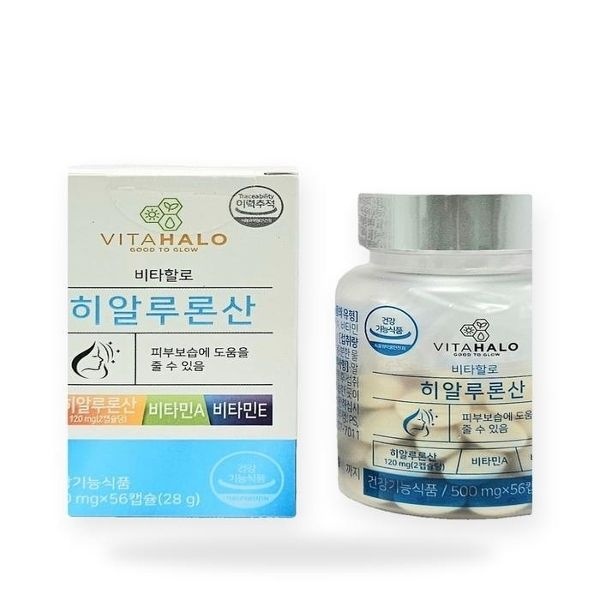 비타할로 히알루론산 500mg x 56캡슐 피부보습영 양제 피부건강(...
