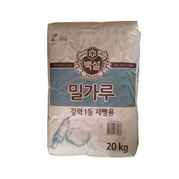 [오늘출발] 백설 강력1등 밀가루 (제빵용) 20kg