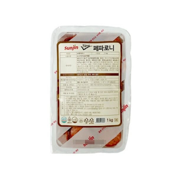 선진 뉴페파로니 1kg