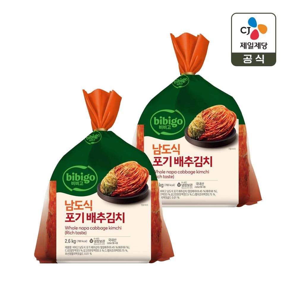 (현대Hmall) 비비고 남도식 포기배추김치 2.6kg x2개
