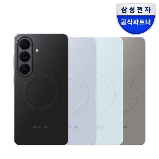 아트박스/삼성전자 삼성 정품 갤럭시 S26 슬림 맥세이프 마그넷 케이스