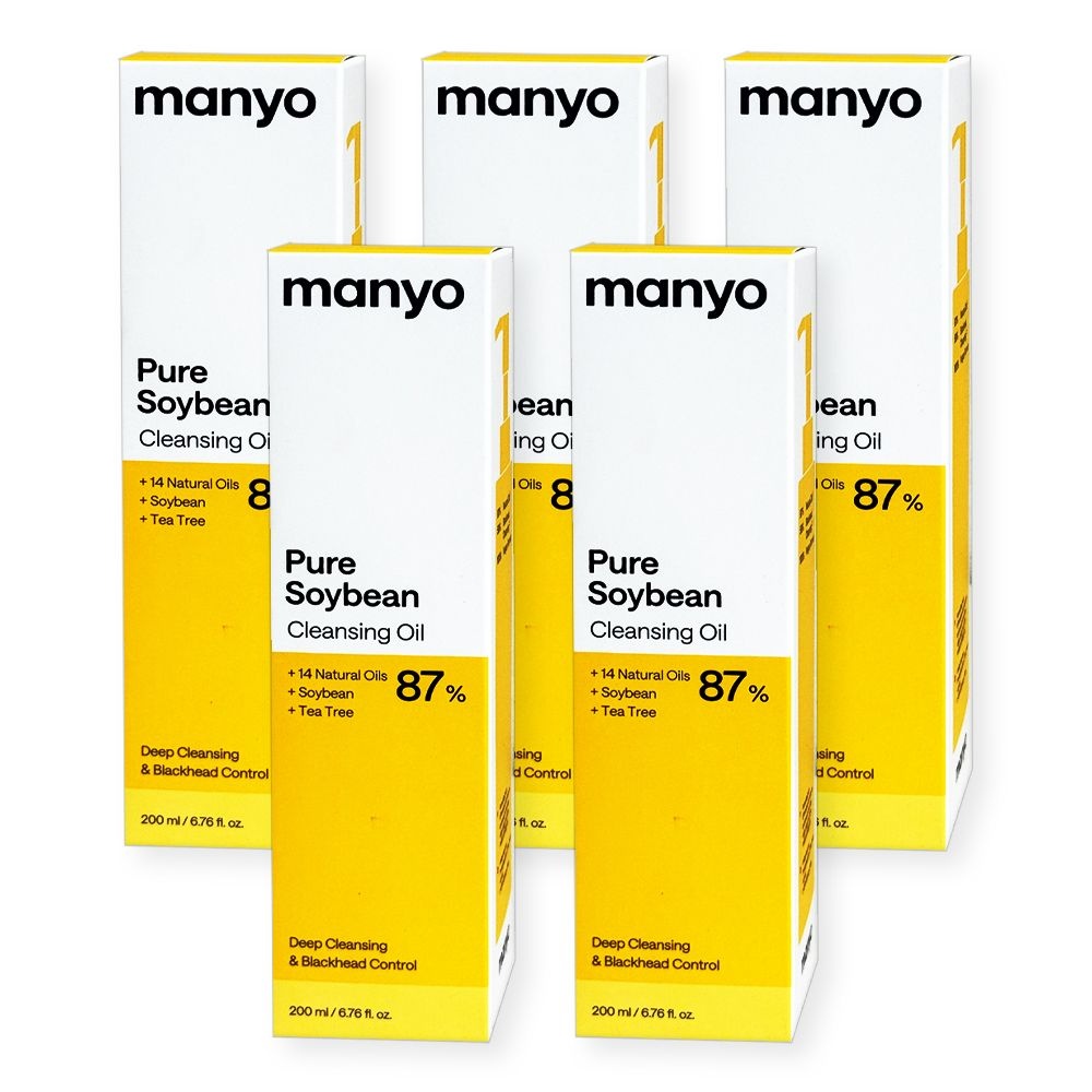 마녀공장 퓨어 소이빈 클렌징 오일 200ml 5박스