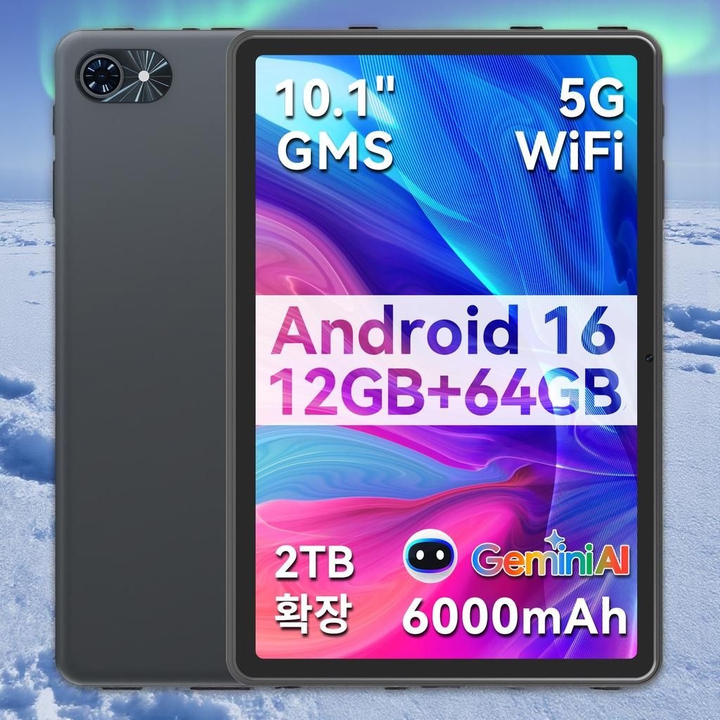 TABWEE 10인치 태블릿 Android16 Gemini AI2.0 12GB+64GB 1개