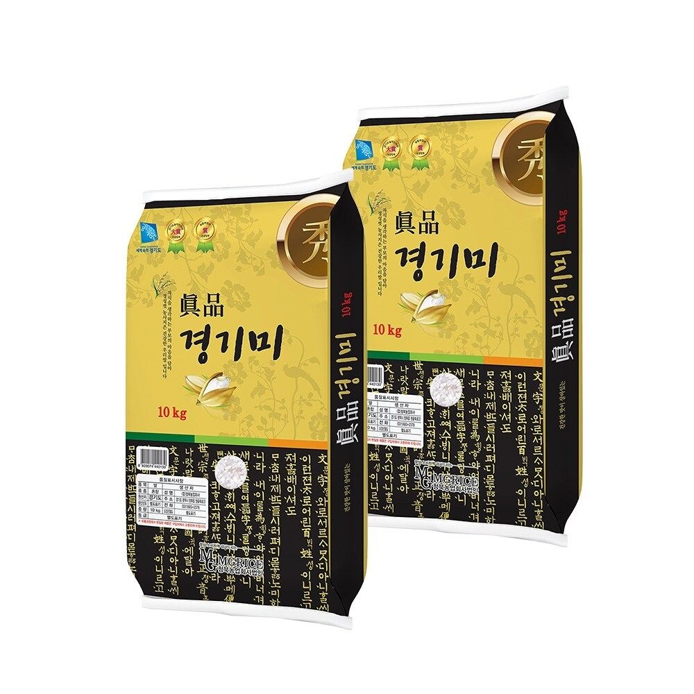 [이쌀이다] 26년 햅쌀 진품 경기미 20kg