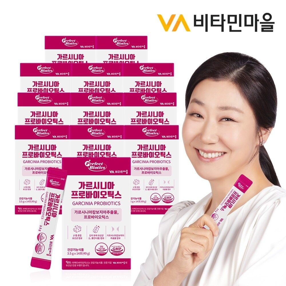 비타민마을 퍼펙트바이오틱스 가르시니아 프로바이오틱스 유산균 다이...