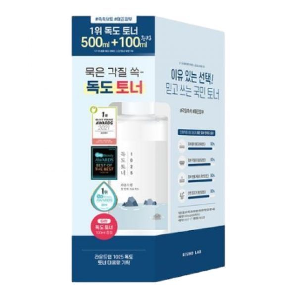 대용량/ 토너 라운드랩 1025 독도 500ml 기획 +100ml