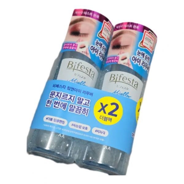 산뜻마무리 비페스타 립앤아이 리무버 더블기획 145ml+145ml
