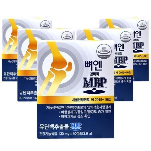 주영엔에스 뼈엔 엠비피 MBP 30캡슐 5박스 769888