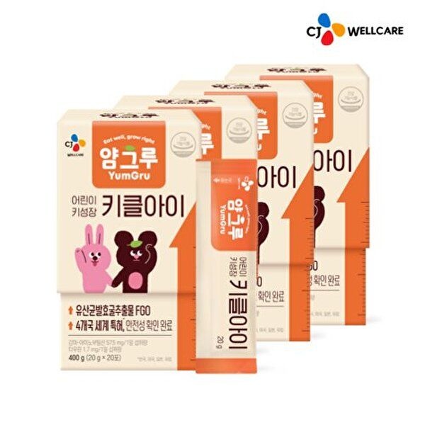 [CJ공식]얌그루 어린이 키 성장 키클아이 20포 4박스
