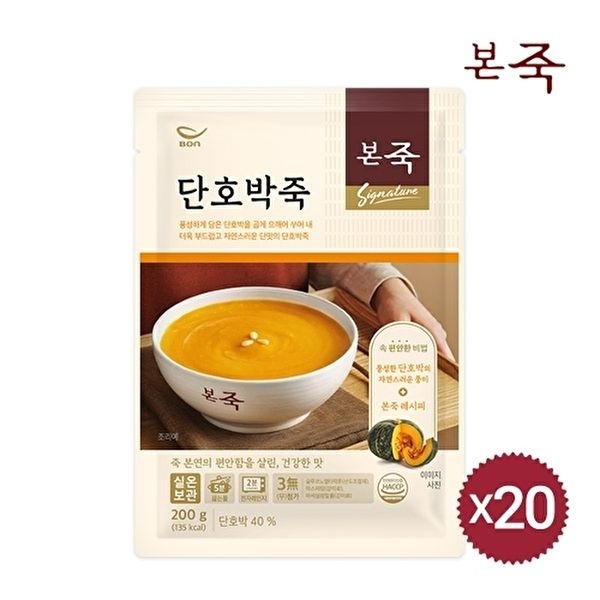 [하프클럽]단호박죽 200g 20팩